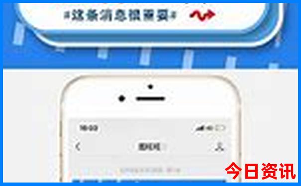 桑科草原附近的旅游景点