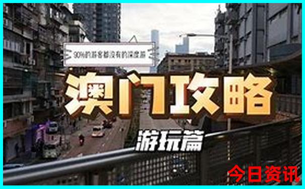 3d精准预测天齐网