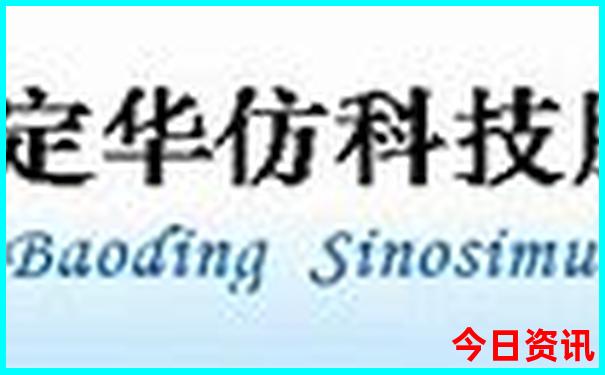 暑假亲子游好去处推荐