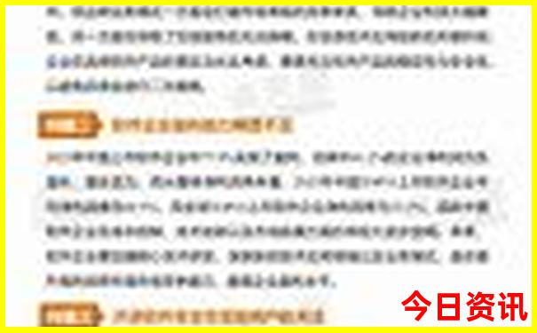 从泸州到贵州自驾游路线